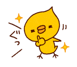 Rustic bear. Chick set. sticker #15825951