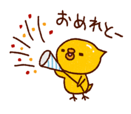 Rustic bear. Chick set. sticker #15825952