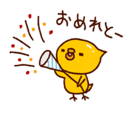 Rustic bear. Chick set. sticker #15825952