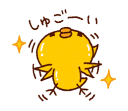 Rustic bear. Chick set. sticker #15825953