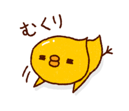 Rustic bear. Chick set. sticker #15825955