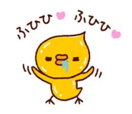 Rustic bear. Chick set. sticker #15825956