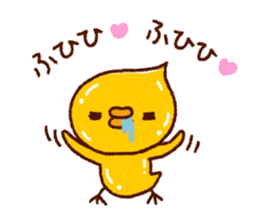 Rustic bear. Chick set. sticker #15825956