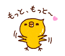 Rustic bear. Chick set. sticker #15825957