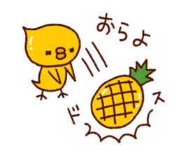 Rustic bear. Chick set. sticker #15825958