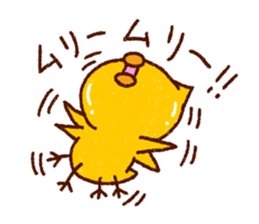 Rustic bear. Chick set. sticker #15825960