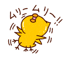 Rustic bear. Chick set. sticker #15825960