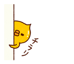 Rustic bear. Chick set. sticker #15825962