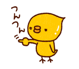 Rustic bear. Chick set. sticker #15825963