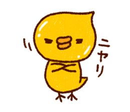 Rustic bear. Chick set. sticker #15825966