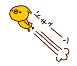 Rustic bear. Chick set. sticker #15825970