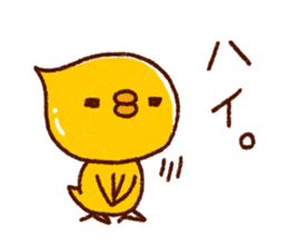 Rustic bear. Chick set. sticker #15825971