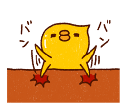 Rustic bear. Chick set. sticker #15825972