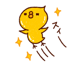 Rustic bear. Chick set. sticker #15825973