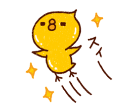 Rustic bear. Chick set. sticker #15825973