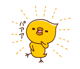 Rustic bear. Chick set. sticker #15825977