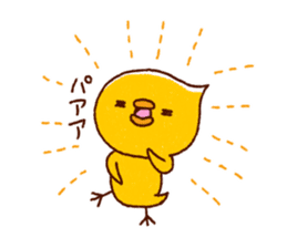 Rustic bear. Chick set. sticker #15825977