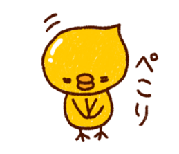 Rustic bear. Chick set. sticker #15825981