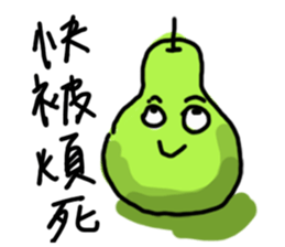 Emotional fruits sticker #15825988