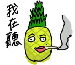 Emotional fruits sticker #15825990