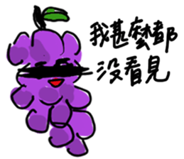 Emotional fruits sticker #15825991