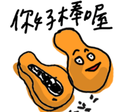Emotional fruits sticker #15825993