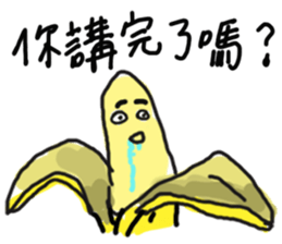 Emotional fruits sticker #15825994