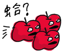 Emotional fruits sticker #15825995