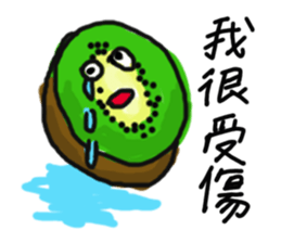 Emotional fruits sticker #15825996
