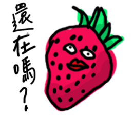 Emotional fruits sticker #15825997
