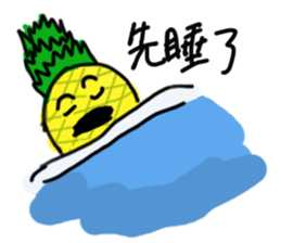 Emotional fruits sticker #15826000