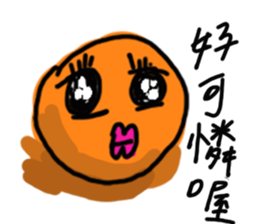 Emotional fruits sticker #15826001