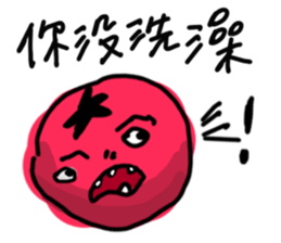 Emotional fruits sticker #15826002