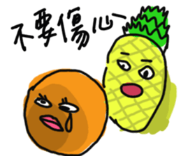 Emotional fruits sticker #15826003
