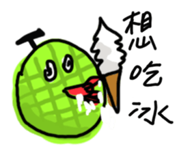 Emotional fruits sticker #15826004