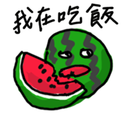 Emotional fruits sticker #15826005