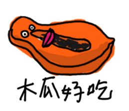 Emotional fruits sticker #15826006