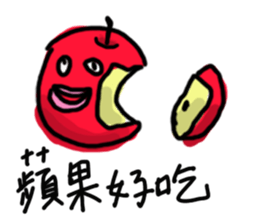 Emotional fruits sticker #15826007