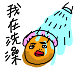Emotional fruits sticker #15826010