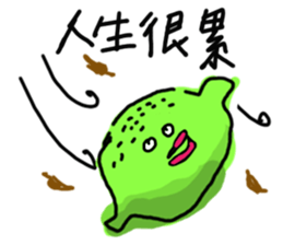 Emotional fruits sticker #15826011