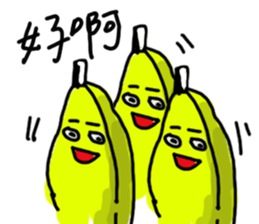 Emotional fruits sticker #15826012