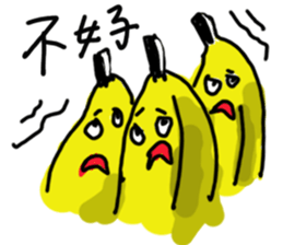 Emotional fruits sticker #15826013