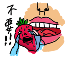 Emotional fruits sticker #15826014