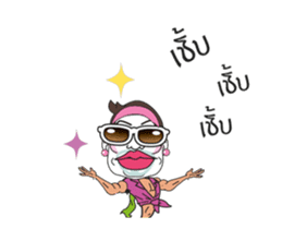 Jae-Tui-Soi4 Animated sticker #15826043