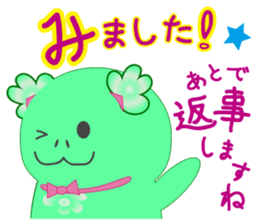 I say "Wait a minute!" sticker #15826156