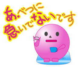 I say "Wait a minute!" sticker #15826167