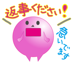 I say "Wait a minute!" sticker #15826168