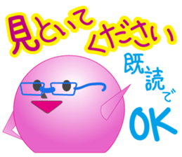 I say "Wait a minute!" sticker #15826169