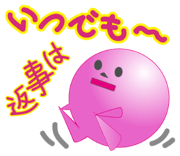 I say "Wait a minute!" sticker #15826171