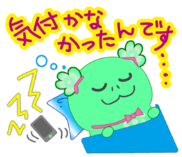 I say "Wait a minute!" sticker #15826179
